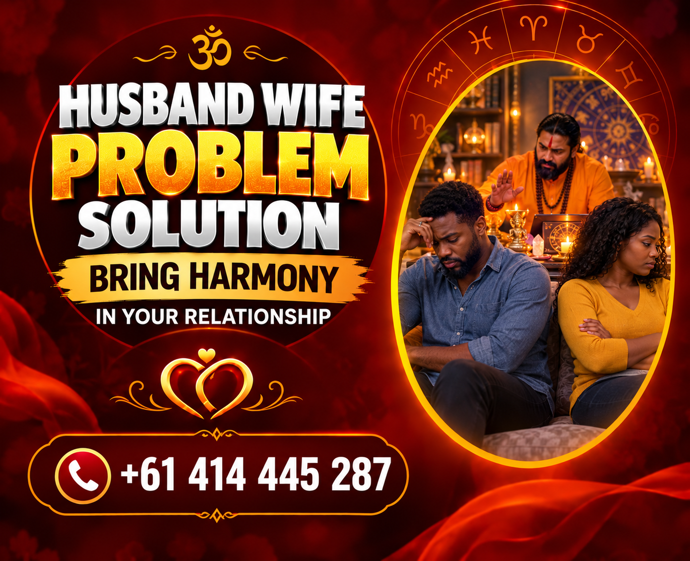 Husband-Wife-Harmony-Consultation.png